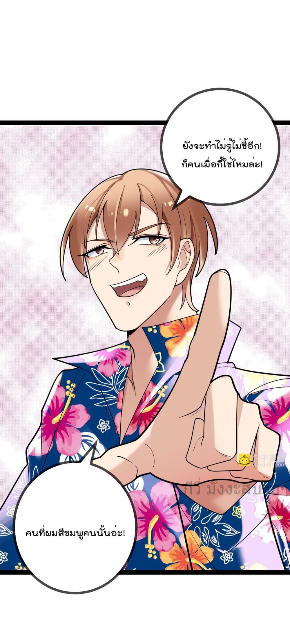 Manga-lc-com อ่านมังงะ อ่านการ์ตูน ออนไลน์ ฟรี OhmylovelyBo ตอนที่ 1 2 3 4 5 6 7 8 9 10 11 12 13 14 ฟรี ไม่มีโฆษณา Manga-lc - อ่าน มังงะ อ่าน การ์ตูน ออนไลน์ อ่านมังงะ ฟรี