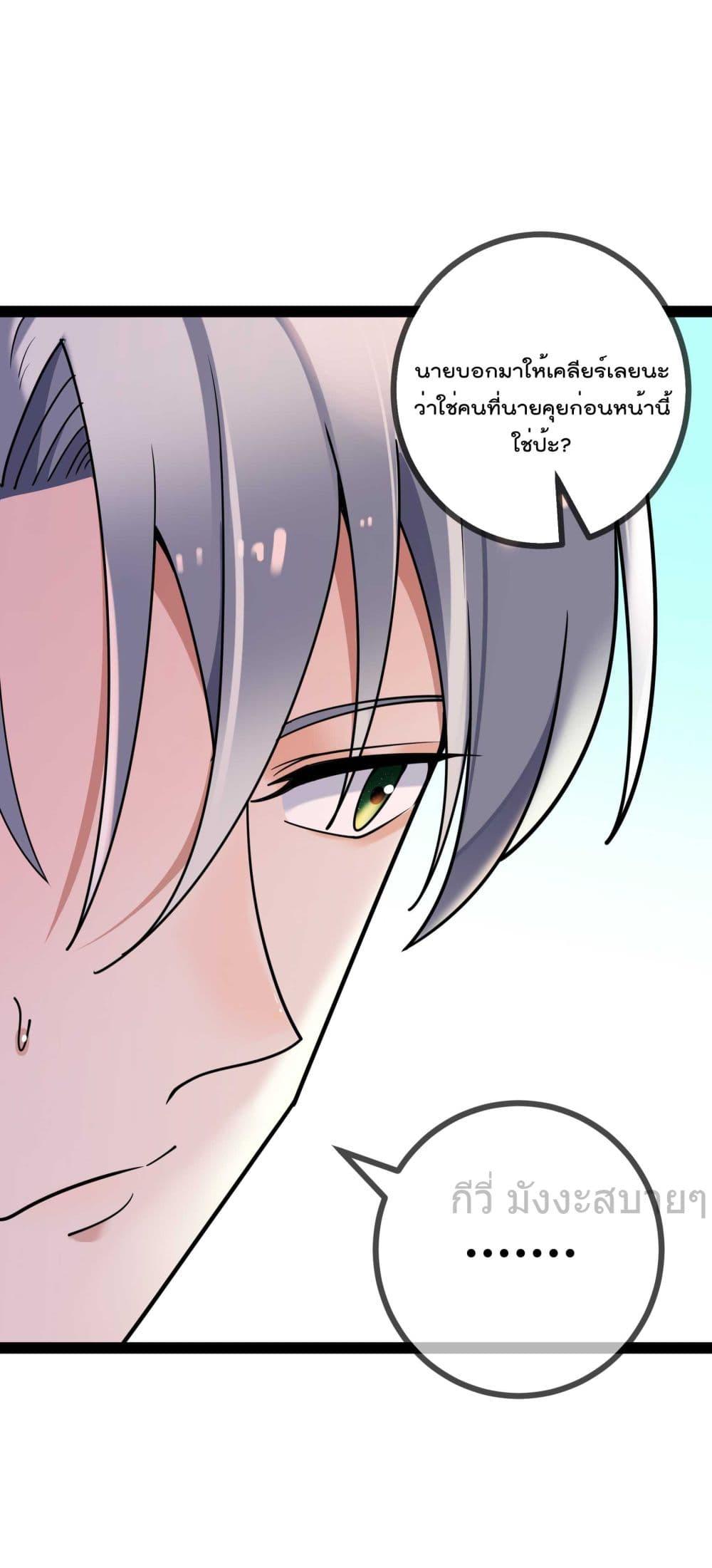 Manga-lc-com อ่านมังงะ อ่านการ์ตูน ออนไลน์ ฟรี OhmylovelyBo ตอนที่ 1 2 3 4 5 6 7 8 9 10 11 12 13 14 ฟรี ไม่มีโฆษณา Manga-lc - อ่าน มังงะ อ่าน การ์ตูน ออนไลน์ อ่านมังงะ ฟรี