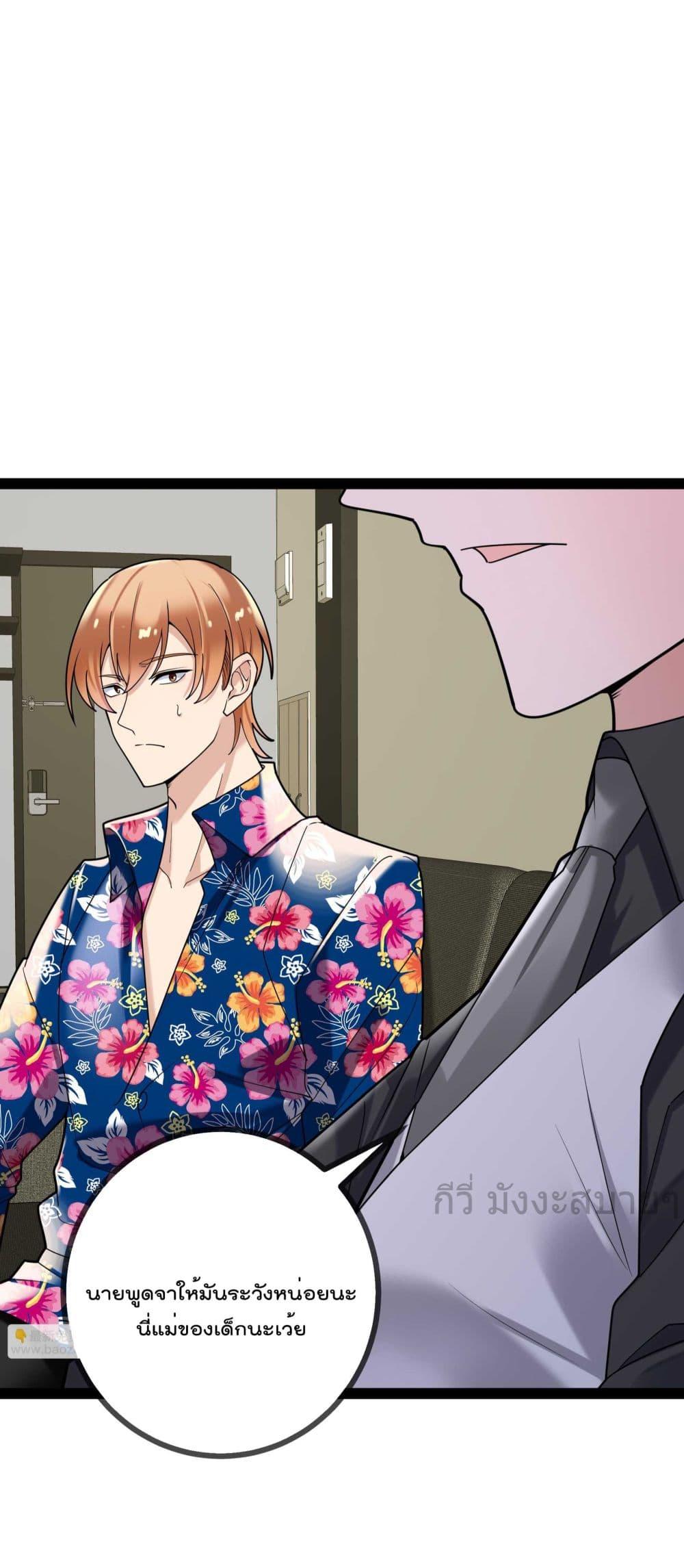 Manga-lc-com อ่านมังงะ อ่านการ์ตูน ออนไลน์ ฟรี OhmylovelyBo ตอนที่ 1 2 3 4 5 6 7 8 9 10 11 12 13 14 ฟรี ไม่มีโฆษณา Manga-lc - อ่าน มังงะ อ่าน การ์ตูน ออนไลน์ อ่านมังงะ ฟรี