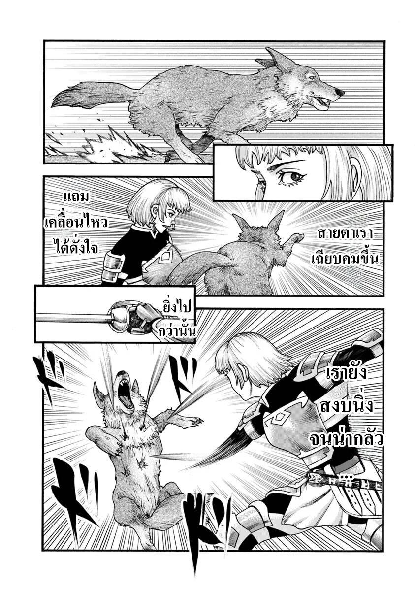 Manga-lc-com อ่านมังงะ อ่านการ์ตูน ออนไลน์ ฟรี Imadoki No Sabasaba Boukensha ตอนที่ 1 2 3 4 5 6 7 8 9 10 11 12 13 14 ฟรี ไม่มีโฆษณา Manga-lc - อ่าน มังงะ อ่าน การ์ตูน ออนไลน์ อ่านมังงะ ฟรี