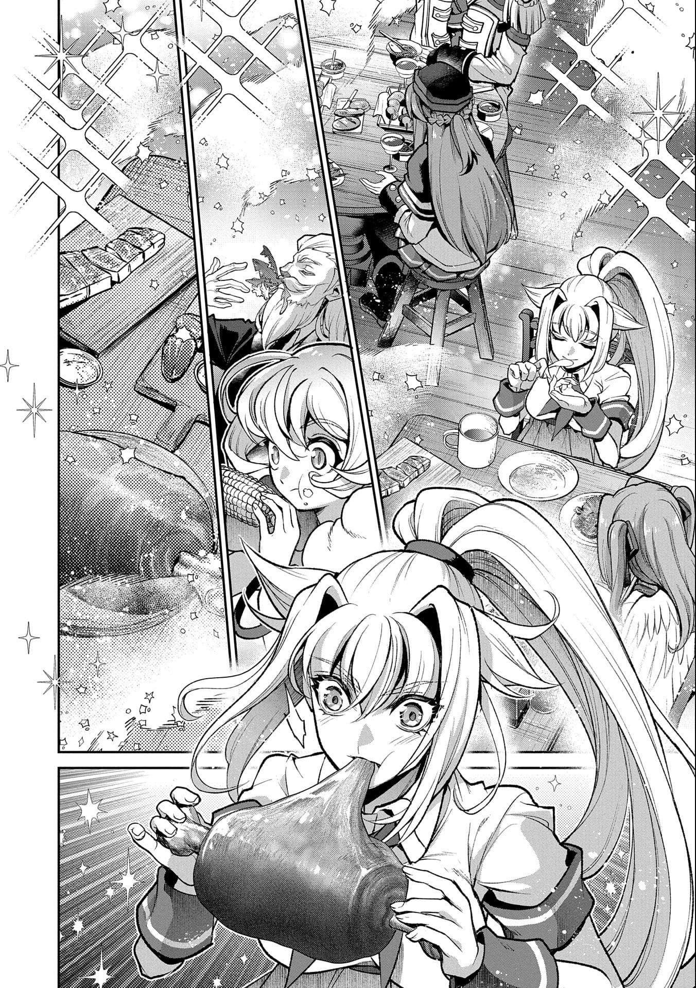 Manga-lc-com อ่านมังงะ อ่านการ์ตูน ออนไลน์ ฟรี A Wild Last Boss Appeared! ตอนที่ 1 2 3 4 5 6 7 8 9 10 11 12 13 14 ฟรี ไม่มีโฆษณา Manga-lc - อ่าน มังงะ อ่าน การ์ตูน ออนไลน์ อ่านมังงะ ฟรี