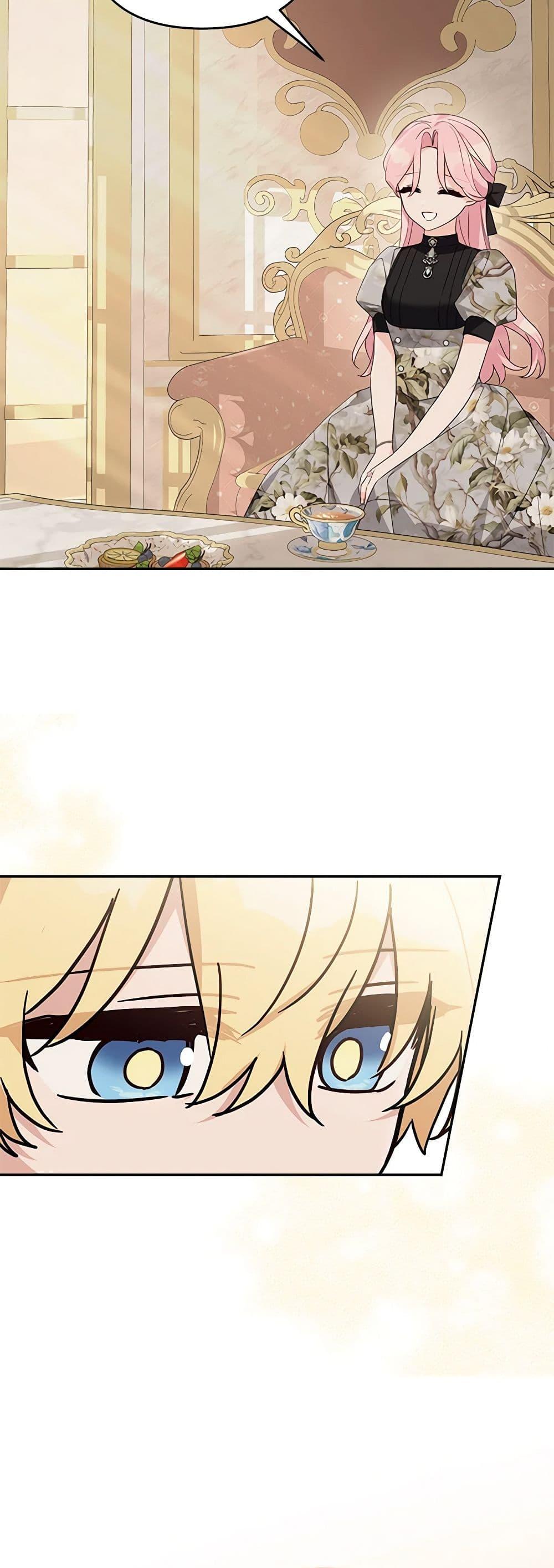 Manga-lc-com อ่านมังงะ อ่านการ์ตูน ออนไลน์ ฟรี The Youngest Daughter of the Villainous Duke ตอนที่ 1 2 3 4 5 6 7 8 9 10 11 12 13 14 ฟรี ไม่มีโฆษณา Manga-lc - อ่าน มังงะ อ่าน การ์ตูน ออนไลน์ อ่านมังงะ ฟรี