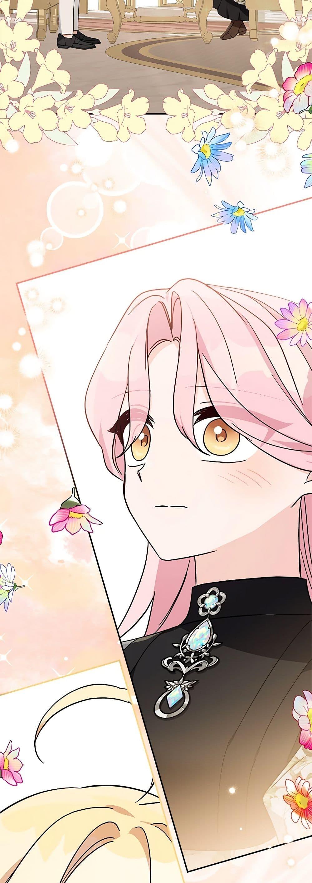 Manga-lc-com อ่านมังงะ อ่านการ์ตูน ออนไลน์ ฟรี The Youngest Daughter of the Villainous Duke ตอนที่ 1 2 3 4 5 6 7 8 9 10 11 12 13 14 ฟรี ไม่มีโฆษณา Manga-lc - อ่าน มังงะ อ่าน การ์ตูน ออนไลน์ อ่านมังงะ ฟรี