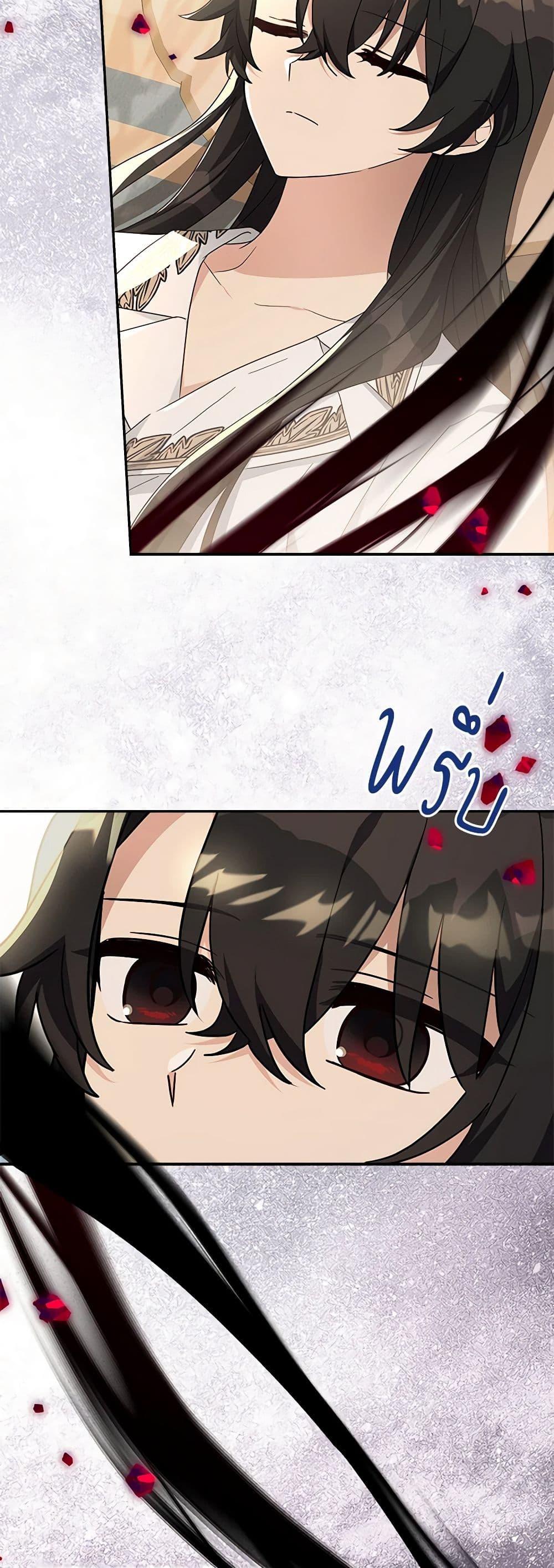 Manga-lc-com อ่านมังงะ อ่านการ์ตูน ออนไลน์ ฟรี The Youngest Daughter of the Villainous Duke ตอนที่ 1 2 3 4 5 6 7 8 9 10 11 12 13 14 ฟรี ไม่มีโฆษณา Manga-lc - อ่าน มังงะ อ่าน การ์ตูน ออนไลน์ อ่านมังงะ ฟรี