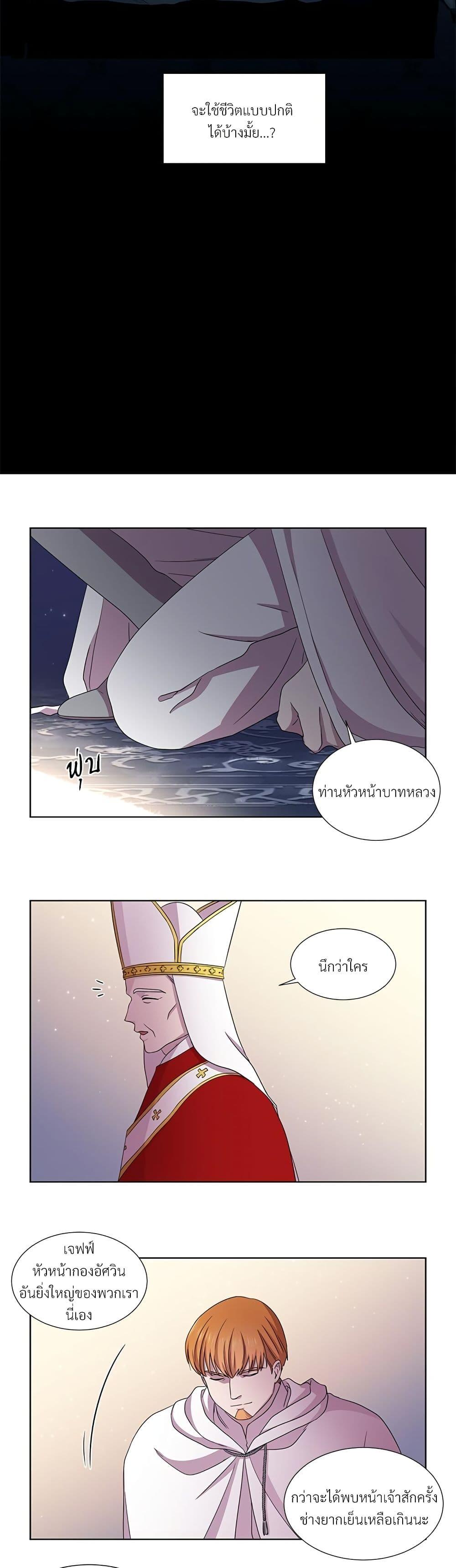 Manga-lc-com อ่านมังงะ อ่านการ์ตูน ออนไลน์ ฟรี Golden Time ตอนที่ 1 2 3 4 5 6 7 8 9 10 11 12 13 14 ฟรี ไม่มีโฆษณา Manga-lc - อ่าน มังงะ อ่าน การ์ตูน ออนไลน์ อ่านมังงะ ฟรี