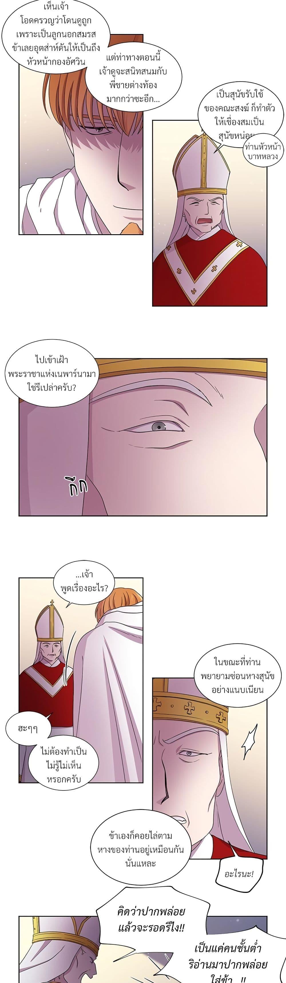 Manga-lc-com อ่านมังงะ อ่านการ์ตูน ออนไลน์ ฟรี Golden Time ตอนที่ 1 2 3 4 5 6 7 8 9 10 11 12 13 14 ฟรี ไม่มีโฆษณา Manga-lc - อ่าน มังงะ อ่าน การ์ตูน ออนไลน์ อ่านมังงะ ฟรี
