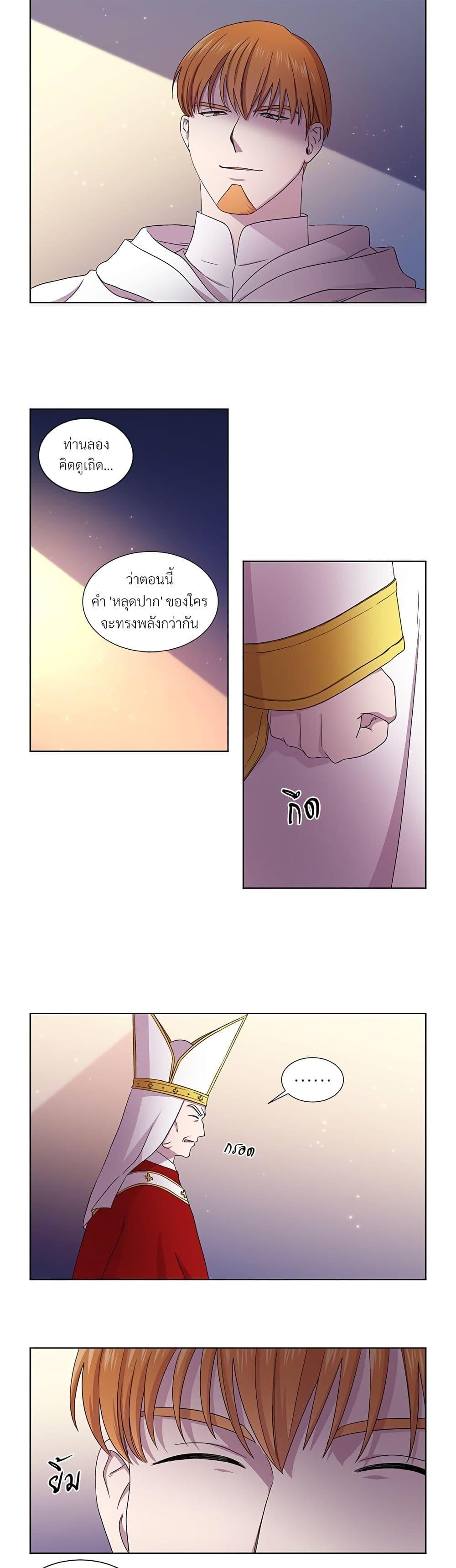 Manga-lc-com อ่านมังงะ อ่านการ์ตูน ออนไลน์ ฟรี Golden Time ตอนที่ 1 2 3 4 5 6 7 8 9 10 11 12 13 14 ฟรี ไม่มีโฆษณา Manga-lc - อ่าน มังงะ อ่าน การ์ตูน ออนไลน์ อ่านมังงะ ฟรี