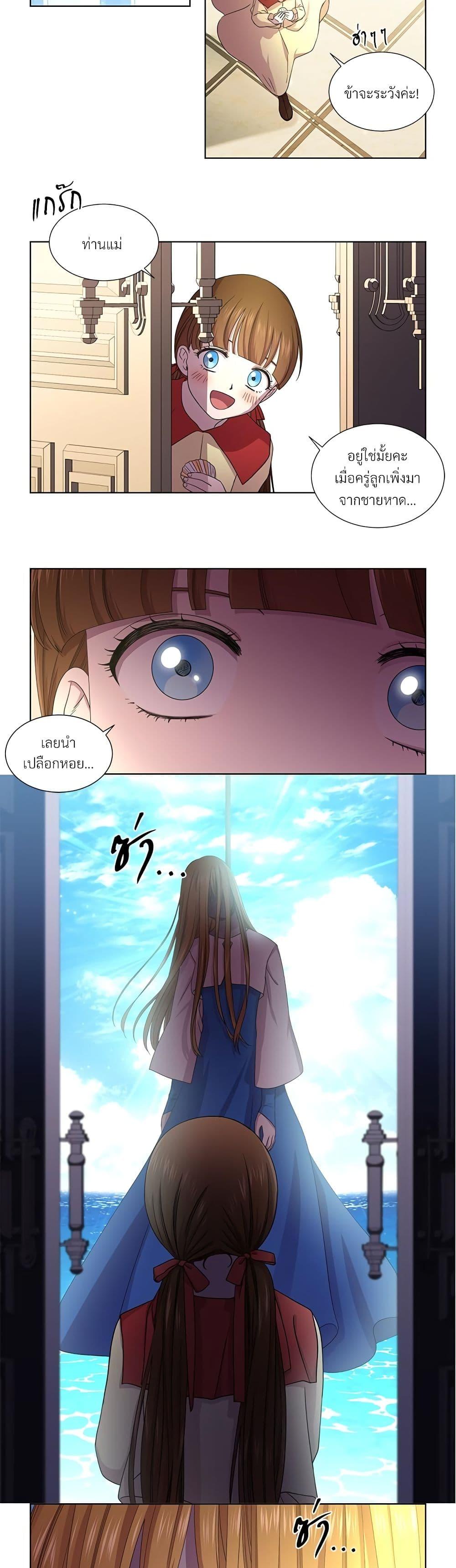 Manga-lc-com อ่านมังงะ อ่านการ์ตูน ออนไลน์ ฟรี Golden Time ตอนที่ 1 2 3 4 5 6 7 8 9 10 11 12 13 14 ฟรี ไม่มีโฆษณา Manga-lc - อ่าน มังงะ อ่าน การ์ตูน ออนไลน์ อ่านมังงะ ฟรี