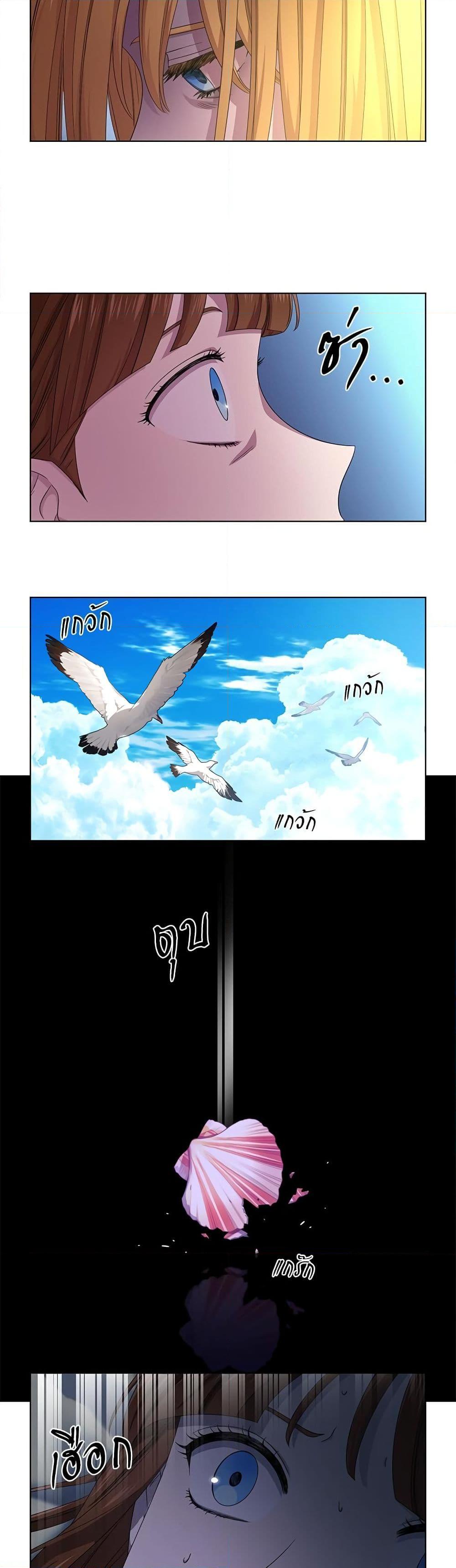 Manga-lc-com อ่านมังงะ อ่านการ์ตูน ออนไลน์ ฟรี Golden Time ตอนที่ 1 2 3 4 5 6 7 8 9 10 11 12 13 14 ฟรี ไม่มีโฆษณา Manga-lc - อ่าน มังงะ อ่าน การ์ตูน ออนไลน์ อ่านมังงะ ฟรี