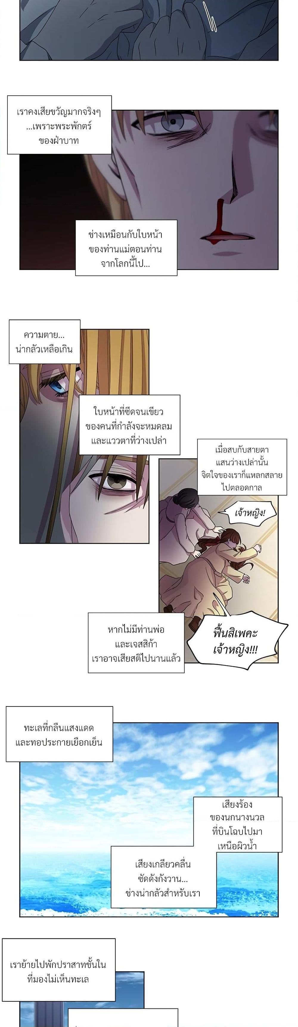 Manga-lc-com อ่านมังงะ อ่านการ์ตูน ออนไลน์ ฟรี Golden Time ตอนที่ 1 2 3 4 5 6 7 8 9 10 11 12 13 14 ฟรี ไม่มีโฆษณา Manga-lc - อ่าน มังงะ อ่าน การ์ตูน ออนไลน์ อ่านมังงะ ฟรี