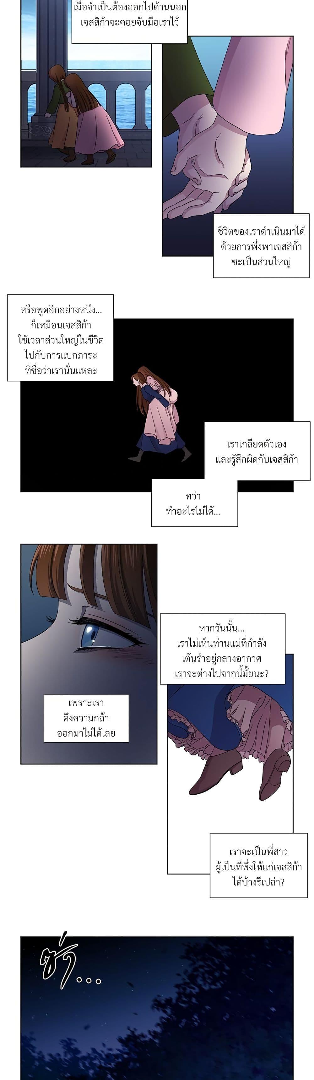 Manga-lc-com อ่านมังงะ อ่านการ์ตูน ออนไลน์ ฟรี Golden Time ตอนที่ 1 2 3 4 5 6 7 8 9 10 11 12 13 14 ฟรี ไม่มีโฆษณา Manga-lc - อ่าน มังงะ อ่าน การ์ตูน ออนไลน์ อ่านมังงะ ฟรี