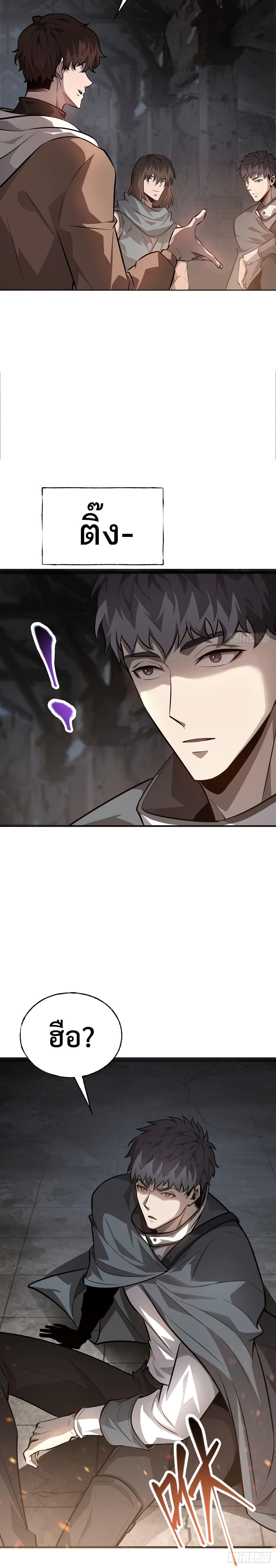 Manga-lc-com อ่านมังงะ อ่านการ์ตูน ออนไลน์ ฟรี I Am The Strongest Boss ตอนที่ 1 2 3 4 5 6 7 8 9 10 11 12 13 14 ฟรี ไม่มีโฆษณา Manga-lc - อ่าน มังงะ อ่าน การ์ตูน ออนไลน์ อ่านมังงะ ฟรี