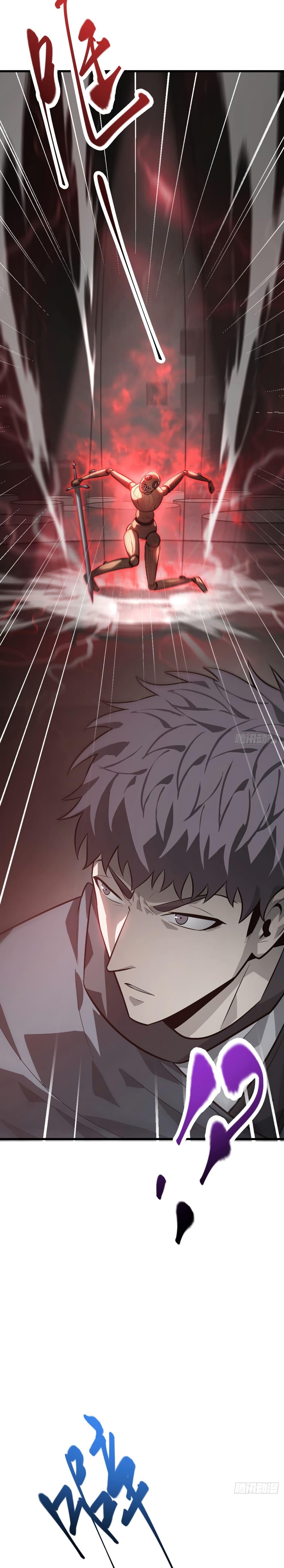 Manga-lc-com อ่านมังงะ อ่านการ์ตูน ออนไลน์ ฟรี I Am The Strongest Boss ตอนที่ 1 2 3 4 5 6 7 8 9 10 11 12 13 14 ฟรี ไม่มีโฆษณา Manga-lc - อ่าน มังงะ อ่าน การ์ตูน ออนไลน์ อ่านมังงะ ฟรี