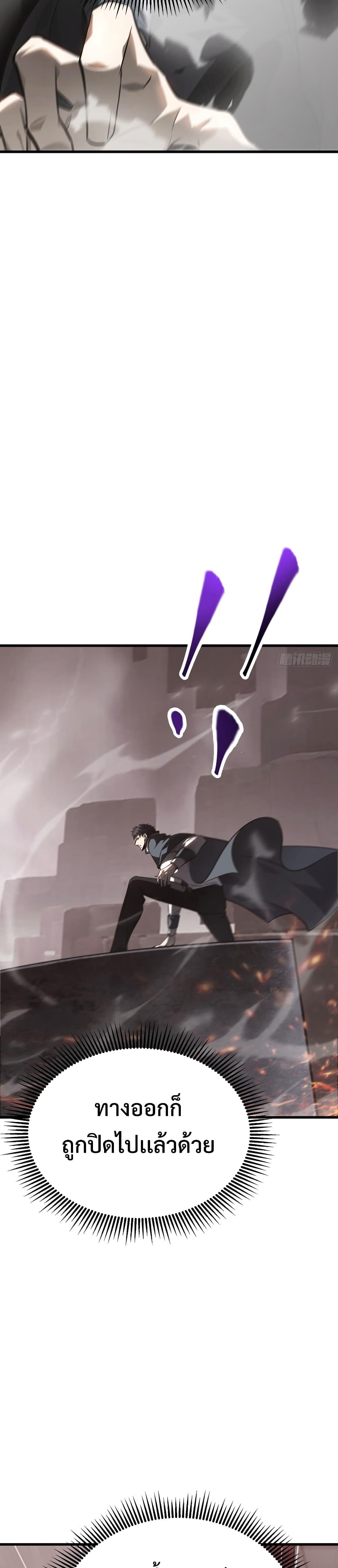 Manga-lc-com อ่านมังงะ อ่านการ์ตูน ออนไลน์ ฟรี I Am The Strongest Boss ตอนที่ 1 2 3 4 5 6 7 8 9 10 11 12 13 14 ฟรี ไม่มีโฆษณา Manga-lc - อ่าน มังงะ อ่าน การ์ตูน ออนไลน์ อ่านมังงะ ฟรี