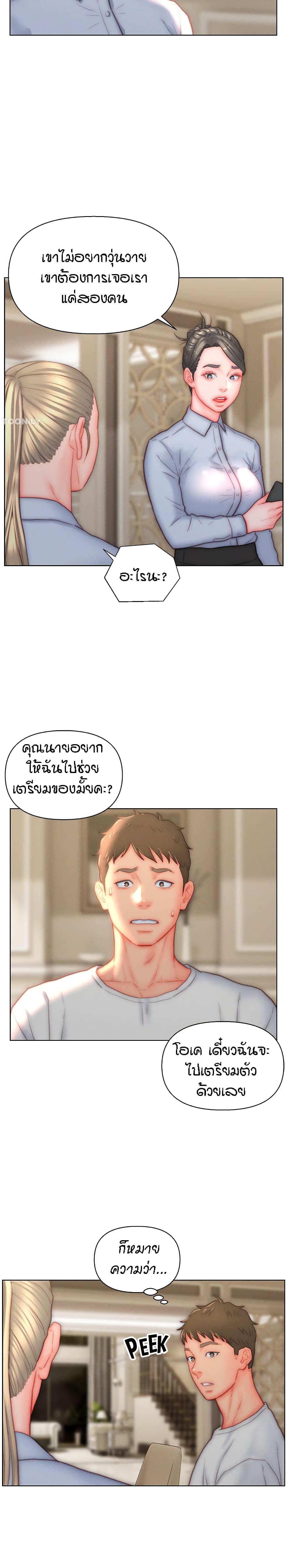 Doujin-Lc- อ่าน โดจิน มังฮวา เกาหลี ญี่ปุ่น จีน แปลไทย Live In Son-in Law ตอนที่ 1 2 3 4 5 6 7 8 9 10 11 12 13 14 ฟรี ไม่มีโฆษณา อ่าน โดจิน Manhwa เกาหลี ญี่ปุ่น จีน เรามีครบ คัดมาให้เน้นๆ โดจิน 18+ รับประกันความฟินโดย  Doujin Lc