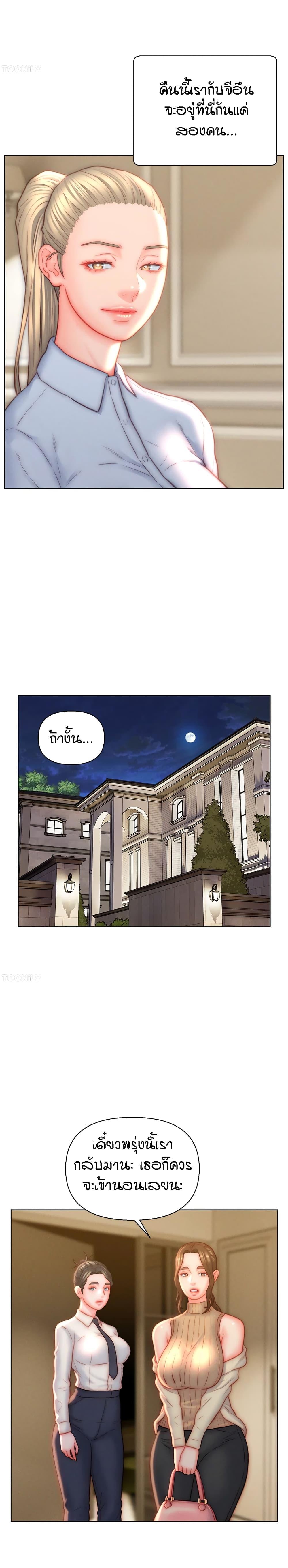 Doujin-Lc- อ่าน โดจิน มังฮวา เกาหลี ญี่ปุ่น จีน แปลไทย Live In Son-in Law ตอนที่ 1 2 3 4 5 6 7 8 9 10 11 12 13 14 ฟรี ไม่มีโฆษณา อ่าน โดจิน Manhwa เกาหลี ญี่ปุ่น จีน เรามีครบ คัดมาให้เน้นๆ โดจิน 18+ รับประกันความฟินโดย  Doujin Lc