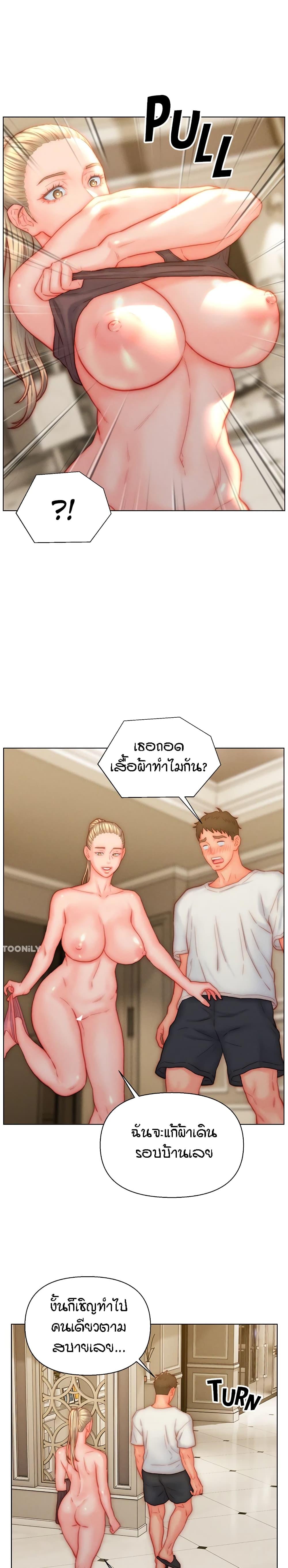 Doujin-Lc- อ่าน โดจิน มังฮวา เกาหลี ญี่ปุ่น จีน แปลไทย Live In Son-in Law ตอนที่ 1 2 3 4 5 6 7 8 9 10 11 12 13 14 ฟรี ไม่มีโฆษณา อ่าน โดจิน Manhwa เกาหลี ญี่ปุ่น จีน เรามีครบ คัดมาให้เน้นๆ โดจิน 18+ รับประกันความฟินโดย  Doujin Lc