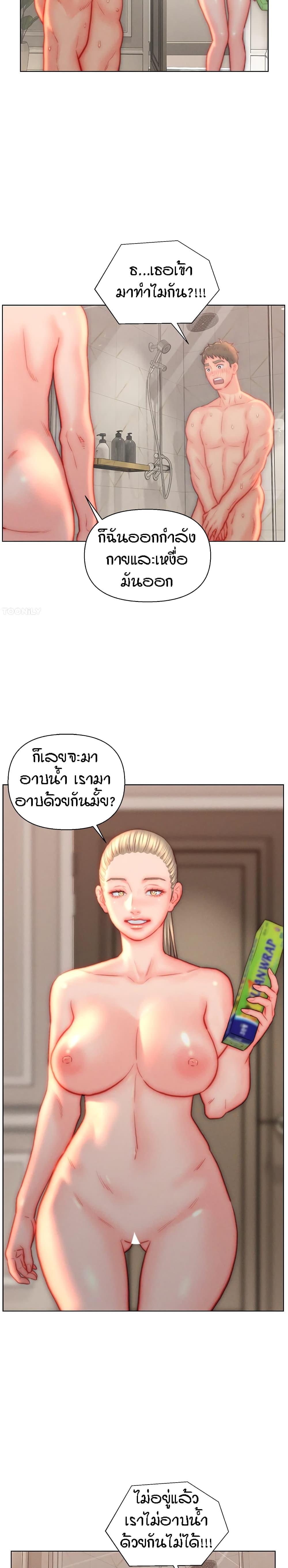Doujin-Lc- อ่าน โดจิน มังฮวา เกาหลี ญี่ปุ่น จีน แปลไทย Live In Son-in Law ตอนที่ 1 2 3 4 5 6 7 8 9 10 11 12 13 14 ฟรี ไม่มีโฆษณา อ่าน โดจิน Manhwa เกาหลี ญี่ปุ่น จีน เรามีครบ คัดมาให้เน้นๆ โดจิน 18+ รับประกันความฟินโดย  Doujin Lc