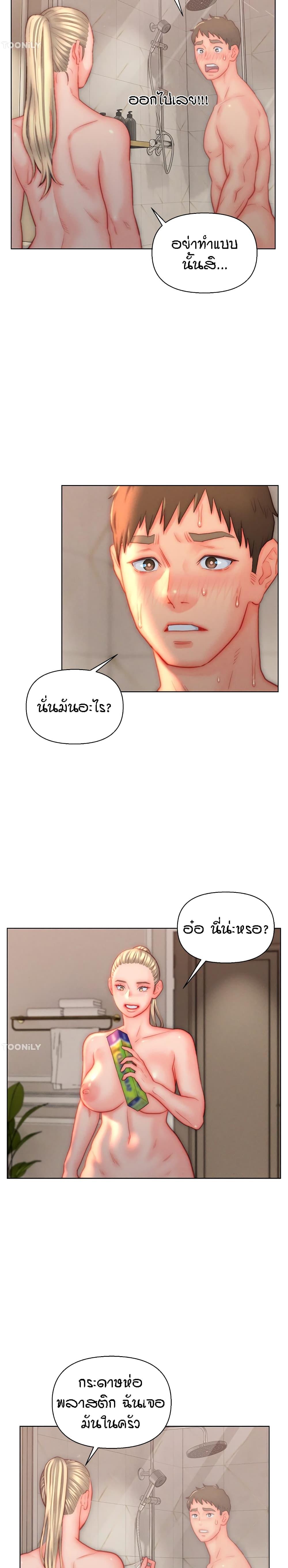 Doujin-Lc- อ่าน โดจิน มังฮวา เกาหลี ญี่ปุ่น จีน แปลไทย Live In Son-in Law ตอนที่ 1 2 3 4 5 6 7 8 9 10 11 12 13 14 ฟรี ไม่มีโฆษณา อ่าน โดจิน Manhwa เกาหลี ญี่ปุ่น จีน เรามีครบ คัดมาให้เน้นๆ โดจิน 18+ รับประกันความฟินโดย  Doujin Lc