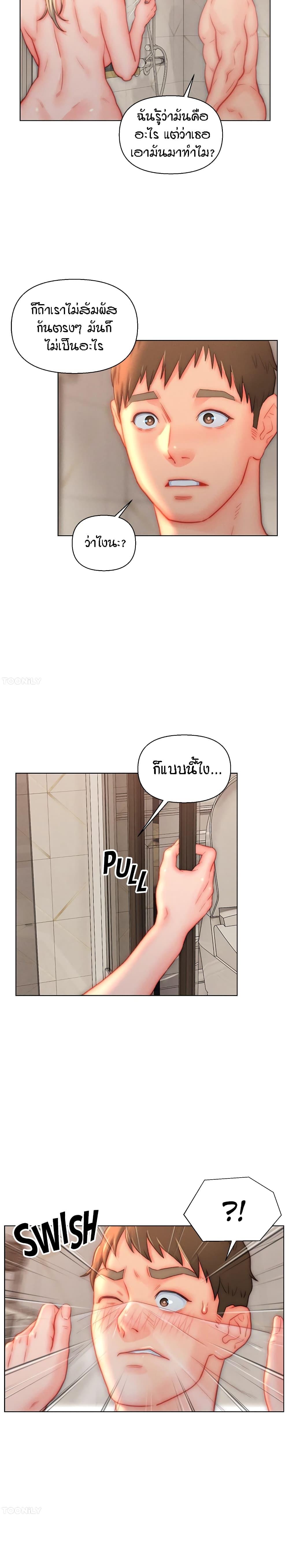 Doujin-Lc- อ่าน โดจิน มังฮวา เกาหลี ญี่ปุ่น จีน แปลไทย Live In Son-in Law ตอนที่ 1 2 3 4 5 6 7 8 9 10 11 12 13 14 ฟรี ไม่มีโฆษณา อ่าน โดจิน Manhwa เกาหลี ญี่ปุ่น จีน เรามีครบ คัดมาให้เน้นๆ โดจิน 18+ รับประกันความฟินโดย  Doujin Lc