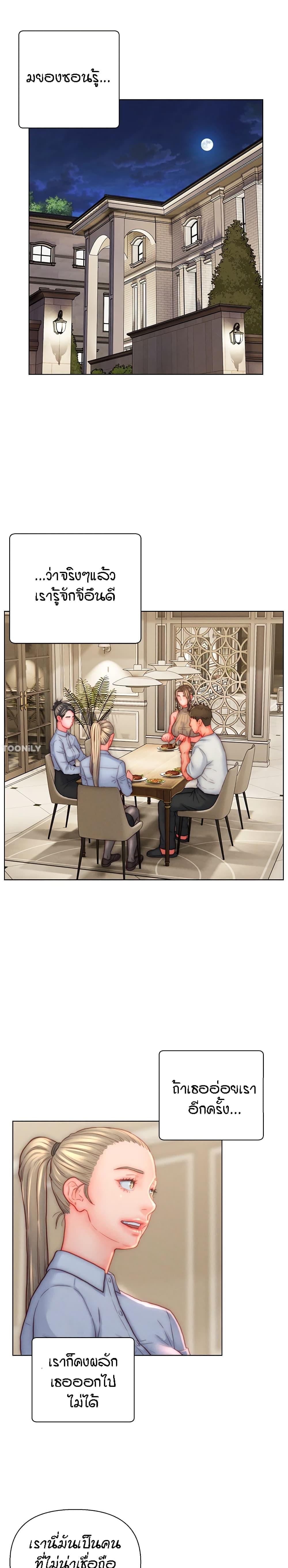 Doujin-Lc- อ่าน โดจิน มังฮวา เกาหลี ญี่ปุ่น จีน แปลไทย Live In Son-in Law ตอนที่ 1 2 3 4 5 6 7 8 9 10 11 12 13 14 ฟรี ไม่มีโฆษณา อ่าน โดจิน Manhwa เกาหลี ญี่ปุ่น จีน เรามีครบ คัดมาให้เน้นๆ โดจิน 18+ รับประกันความฟินโดย  Doujin Lc