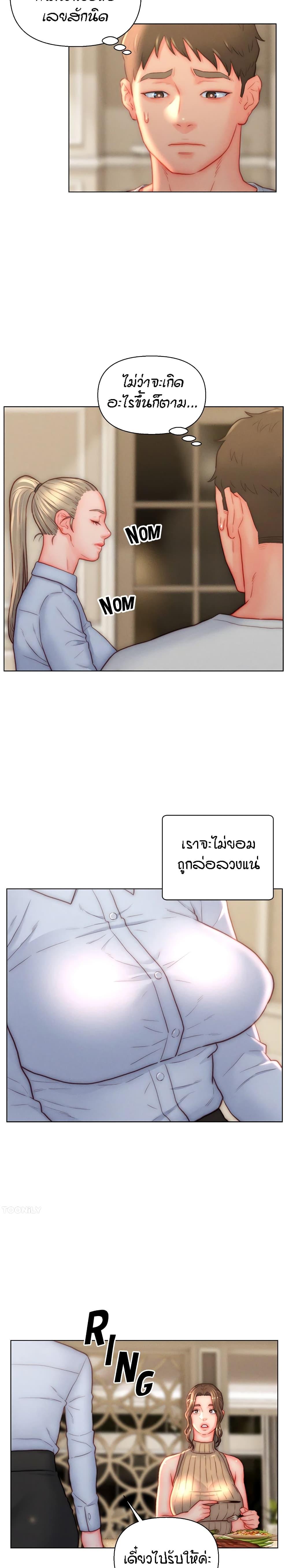 Doujin-Lc- อ่าน โดจิน มังฮวา เกาหลี ญี่ปุ่น จีน แปลไทย Live In Son-in Law ตอนที่ 1 2 3 4 5 6 7 8 9 10 11 12 13 14 ฟรี ไม่มีโฆษณา อ่าน โดจิน Manhwa เกาหลี ญี่ปุ่น จีน เรามีครบ คัดมาให้เน้นๆ โดจิน 18+ รับประกันความฟินโดย  Doujin Lc