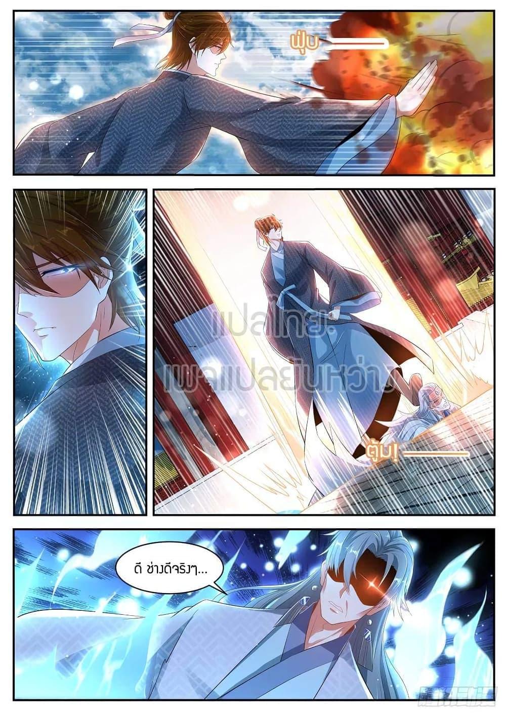 Manga-lc-com อ่านมังงะ อ่านการ์ตูน ออนไลน์ ฟรี Rebirth Of the Urban Immortal Cultivator ตอนที่ 1 2 3 4 5 6 7 8 9 10 11 12 13 14 ฟรี ไม่มีโฆษณา Manga-lc - อ่าน มังงะ อ่าน การ์ตูน ออนไลน์ อ่านมังงะ ฟรี