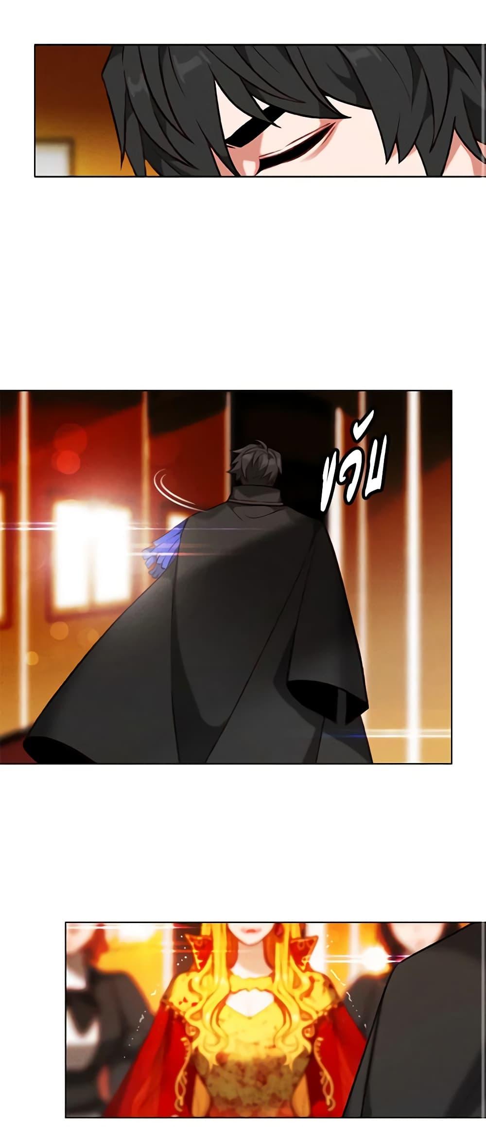 Manga-lc-com อ่านมังงะ อ่านการ์ตูน ออนไลน์ ฟรี Living as the Tyrant’s Older Sister ตอนที่ 1 2 3 4 5 6 7 8 9 10 11 12 13 14 ฟรี ไม่มีโฆษณา Manga-lc - อ่าน มังงะ อ่าน การ์ตูน ออนไลน์ อ่านมังงะ ฟรี