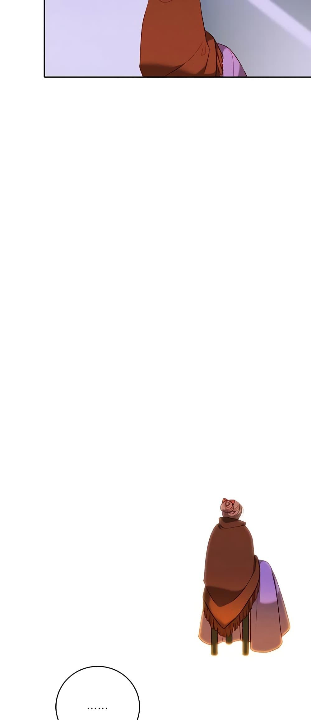 Manga-lc-com อ่านมังงะ อ่านการ์ตูน ออนไลน์ ฟรี Living as the Tyrant’s Older Sister ตอนที่ 1 2 3 4 5 6 7 8 9 10 11 12 13 14 ฟรี ไม่มีโฆษณา Manga-lc - อ่าน มังงะ อ่าน การ์ตูน ออนไลน์ อ่านมังงะ ฟรี