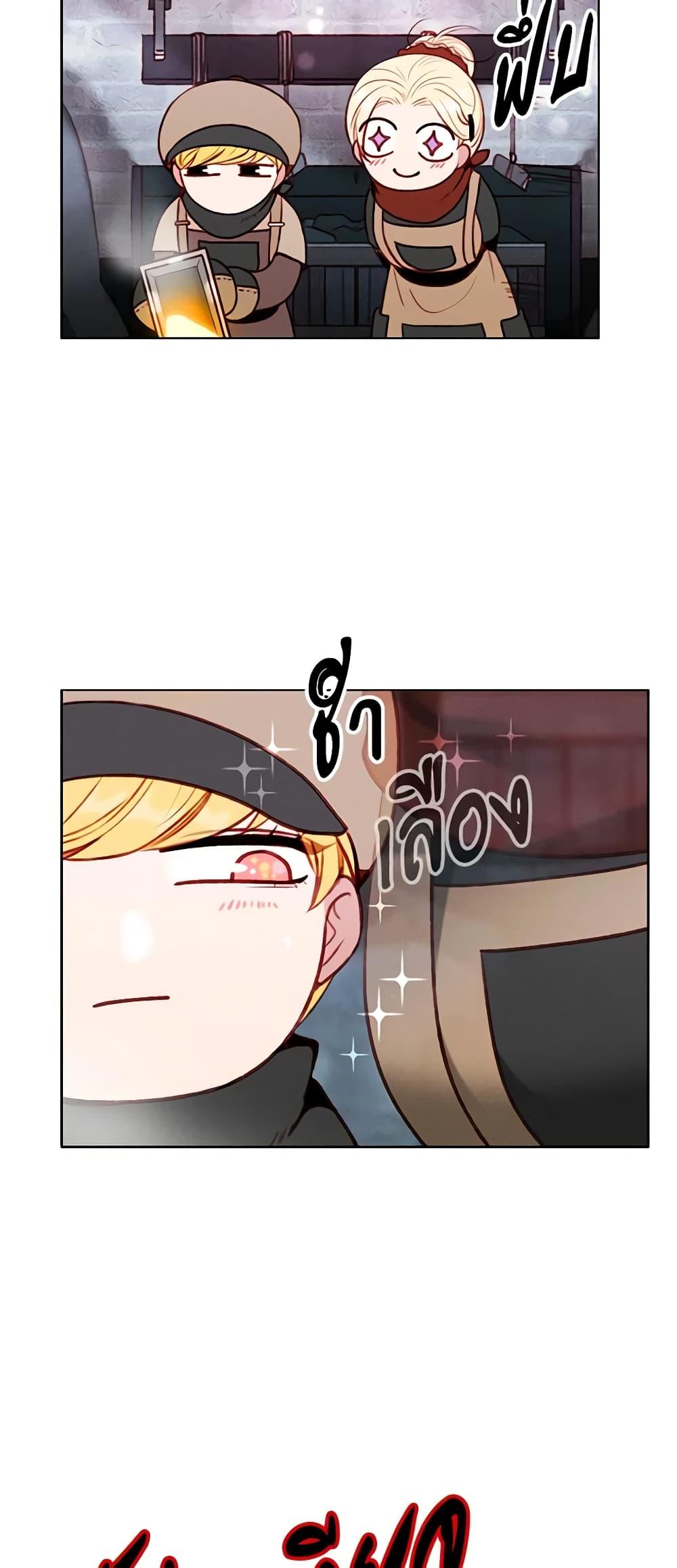 Manga-lc-com อ่านมังงะ อ่านการ์ตูน ออนไลน์ ฟรี Living as the Tyrant’s Older Sister ตอนที่ 1 2 3 4 5 6 7 8 9 10 11 12 13 14 ฟรี ไม่มีโฆษณา Manga-lc - อ่าน มังงะ อ่าน การ์ตูน ออนไลน์ อ่านมังงะ ฟรี