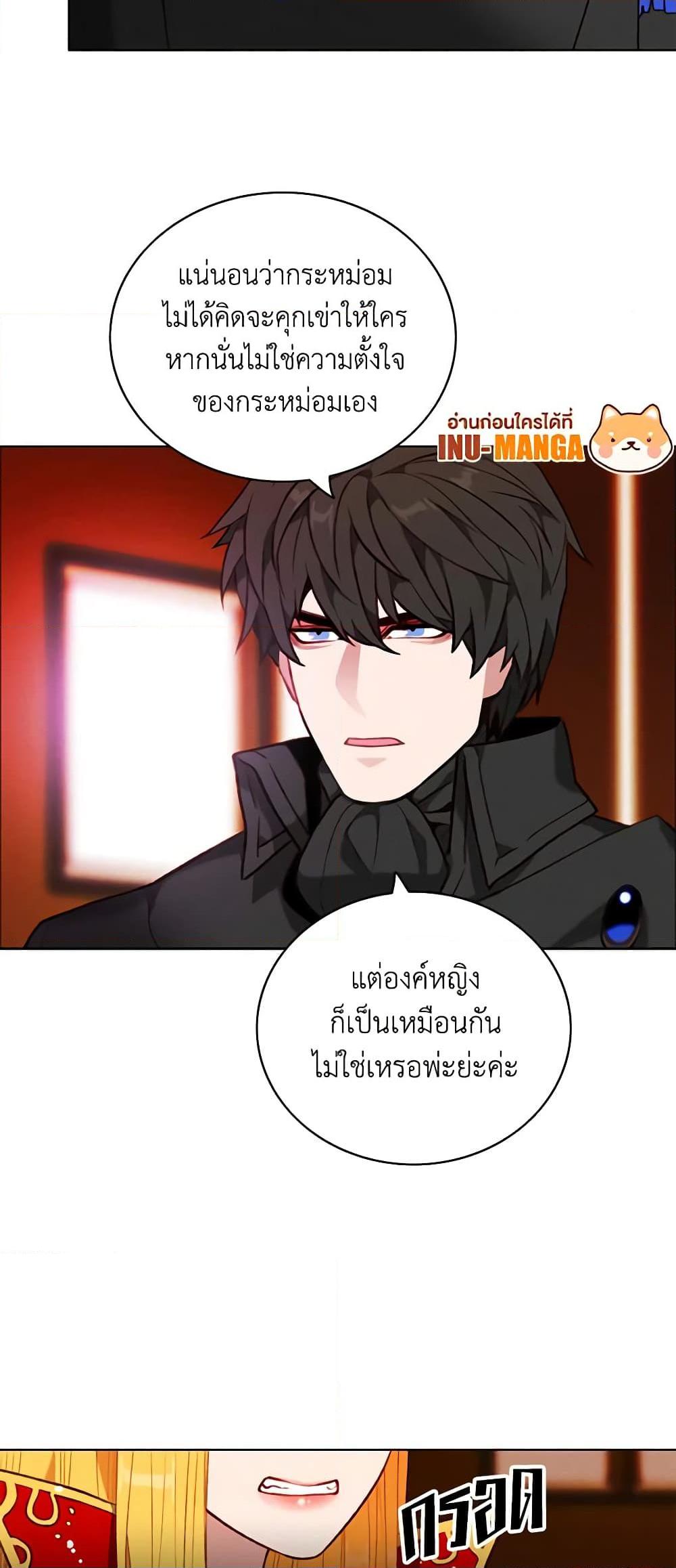 Manga-lc-com อ่านมังงะ อ่านการ์ตูน ออนไลน์ ฟรี Living as the Tyrant’s Older Sister ตอนที่ 1 2 3 4 5 6 7 8 9 10 11 12 13 14 ฟรี ไม่มีโฆษณา Manga-lc - อ่าน มังงะ อ่าน การ์ตูน ออนไลน์ อ่านมังงะ ฟรี