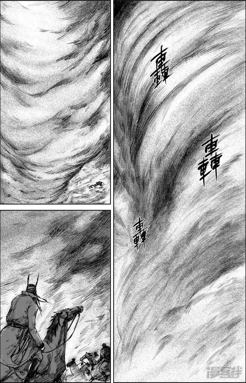 Manga-lc-com อ่านมังงะ อ่านการ์ตูน ออนไลน์ ฟรี Blades of the Guardians ตอนที่ 1 2 3 4 5 6 7 8 9 10 11 12 13 14 ฟรี ไม่มีโฆษณา Manga-lc - อ่าน มังงะ อ่าน การ์ตูน ออนไลน์ อ่านมังงะ ฟรี