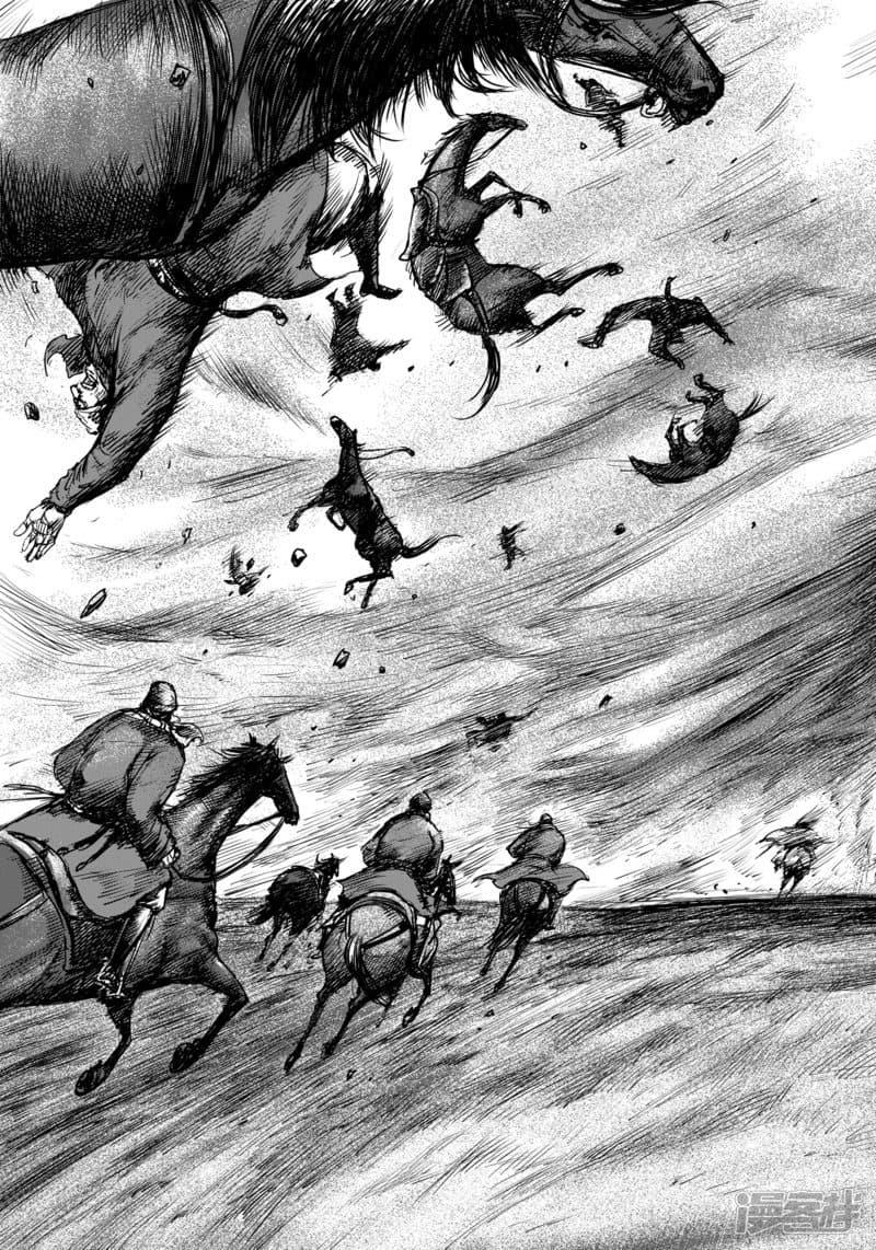 Manga-lc-com อ่านมังงะ อ่านการ์ตูน ออนไลน์ ฟรี Blades of the Guardians ตอนที่ 1 2 3 4 5 6 7 8 9 10 11 12 13 14 ฟรี ไม่มีโฆษณา Manga-lc - อ่าน มังงะ อ่าน การ์ตูน ออนไลน์ อ่านมังงะ ฟรี