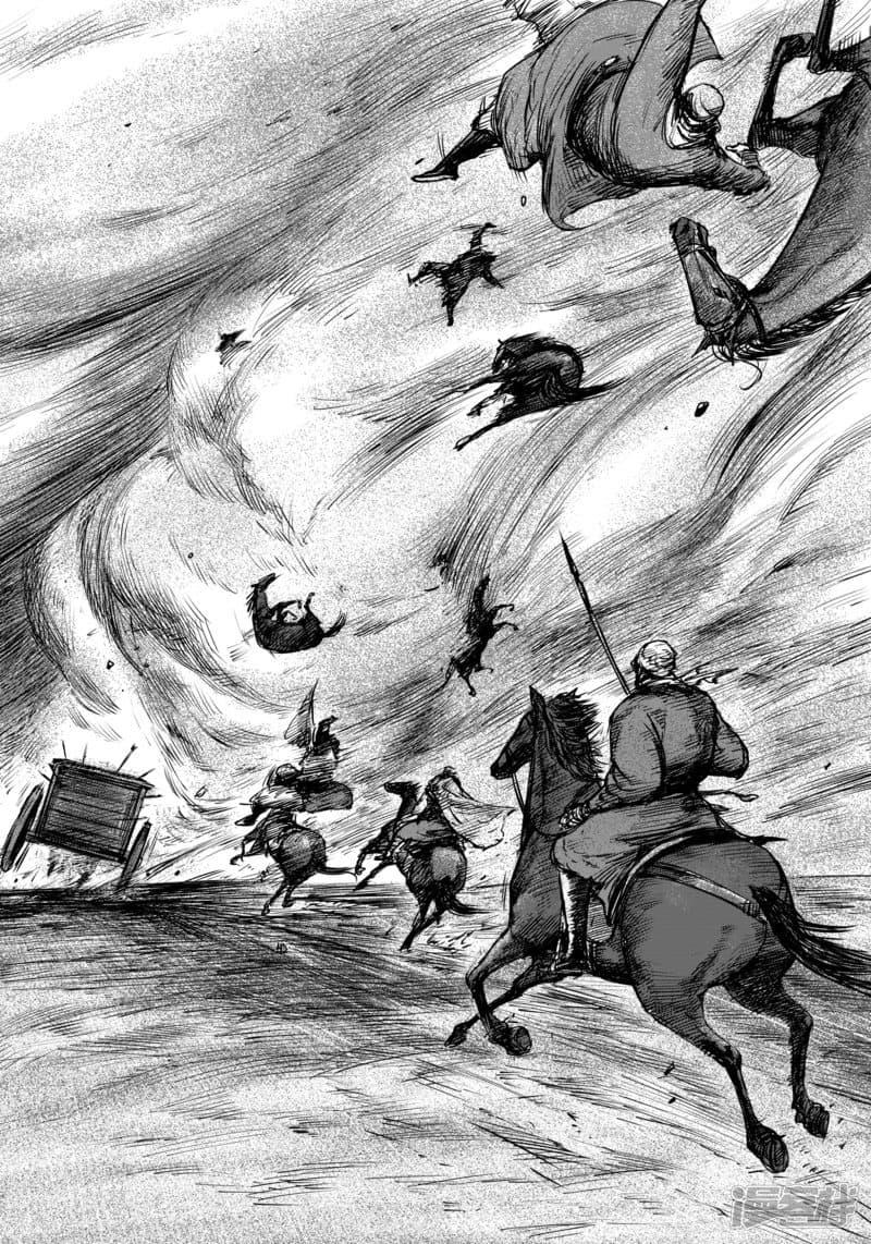 Manga-lc-com อ่านมังงะ อ่านการ์ตูน ออนไลน์ ฟรี Blades of the Guardians ตอนที่ 1 2 3 4 5 6 7 8 9 10 11 12 13 14 ฟรี ไม่มีโฆษณา Manga-lc - อ่าน มังงะ อ่าน การ์ตูน ออนไลน์ อ่านมังงะ ฟรี