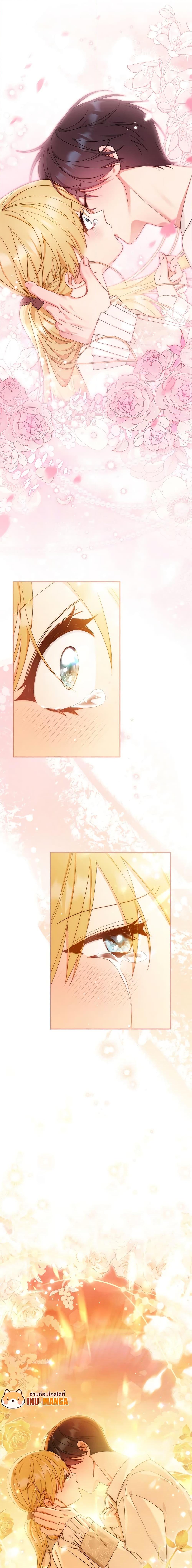 Manga-lc-com อ่านมังงะ อ่านการ์ตูน ออนไลน์ ฟรี Writing My Male Lead’s Happily Ever After ตอนที่ 1 2 3 4 5 6 7 8 9 10 11 12 13 14 ฟรี ไม่มีโฆษณา Manga-lc - อ่าน มังงะ อ่าน การ์ตูน ออนไลน์ อ่านมังงะ ฟรี