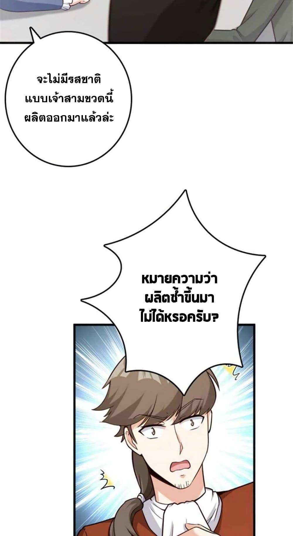 Manga-lc-com อ่านมังงะ อ่านการ์ตูน ออนไลน์ ฟรี Release That Witch ตอนที่ 1 2 3 4 5 6 7 8 9 10 11 12 13 14 ฟรี ไม่มีโฆษณา Manga-lc - อ่าน มังงะ อ่าน การ์ตูน ออนไลน์ อ่านมังงะ ฟรี