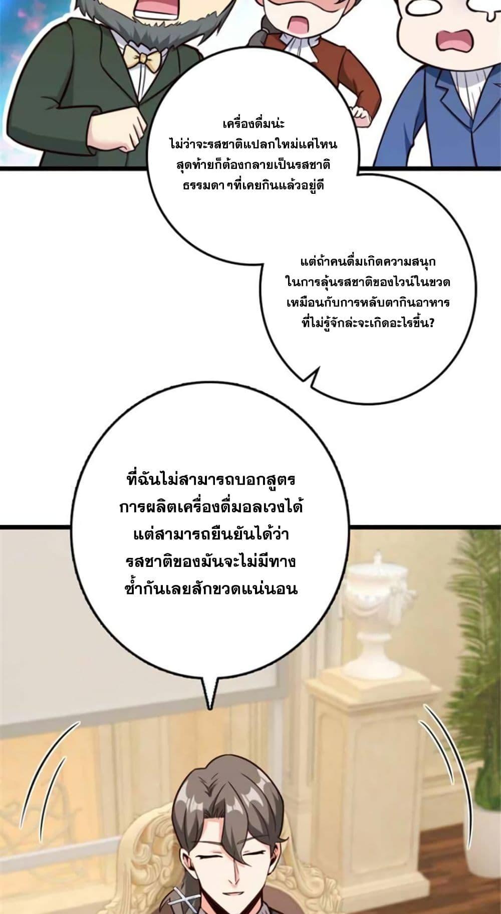Manga-lc-com อ่านมังงะ อ่านการ์ตูน ออนไลน์ ฟรี Release That Witch ตอนที่ 1 2 3 4 5 6 7 8 9 10 11 12 13 14 ฟรี ไม่มีโฆษณา Manga-lc - อ่าน มังงะ อ่าน การ์ตูน ออนไลน์ อ่านมังงะ ฟรี