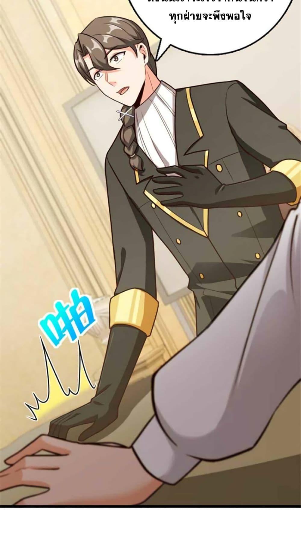 Manga-lc-com อ่านมังงะ อ่านการ์ตูน ออนไลน์ ฟรี Release That Witch ตอนที่ 1 2 3 4 5 6 7 8 9 10 11 12 13 14 ฟรี ไม่มีโฆษณา Manga-lc - อ่าน มังงะ อ่าน การ์ตูน ออนไลน์ อ่านมังงะ ฟรี