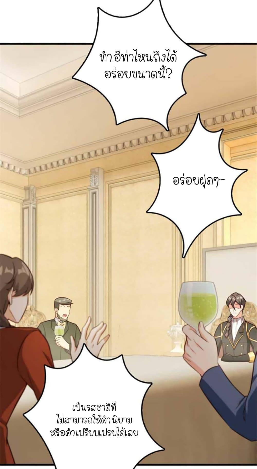 Manga-lc-com อ่านมังงะ อ่านการ์ตูน ออนไลน์ ฟรี Release That Witch ตอนที่ 1 2 3 4 5 6 7 8 9 10 11 12 13 14 ฟรี ไม่มีโฆษณา Manga-lc - อ่าน มังงะ อ่าน การ์ตูน ออนไลน์ อ่านมังงะ ฟรี