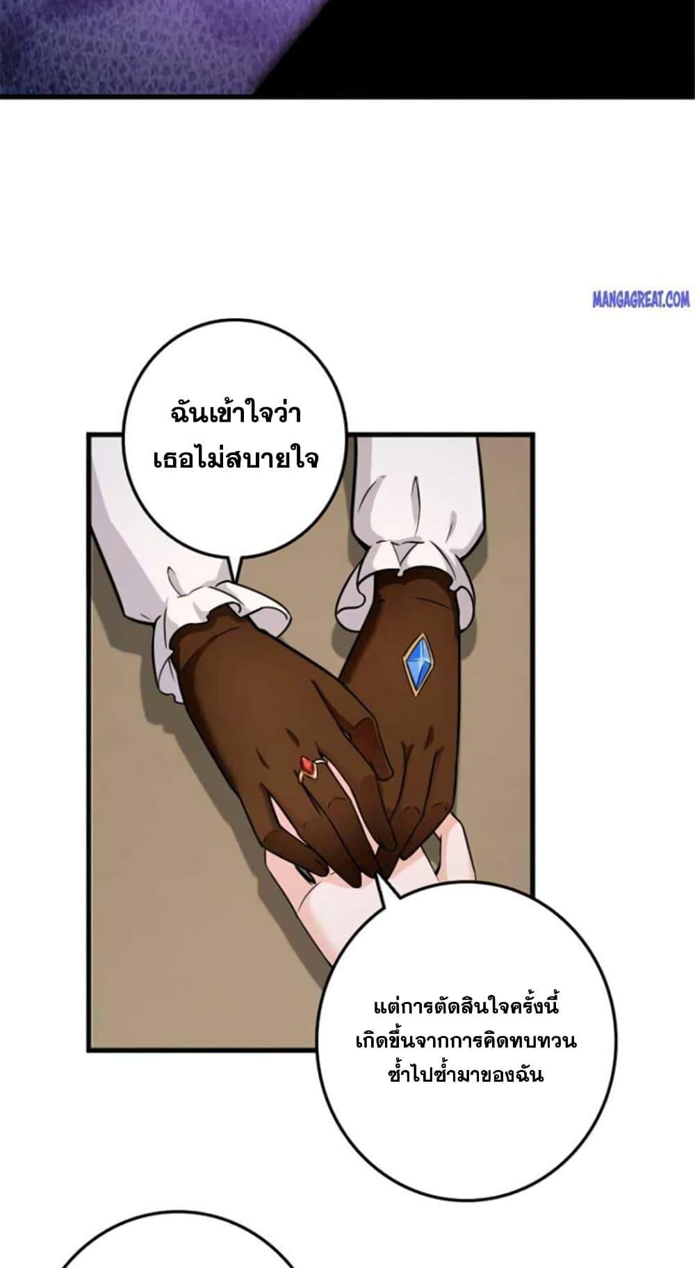 Manga-lc-com อ่านมังงะ อ่านการ์ตูน ออนไลน์ ฟรี Release That Witch ตอนที่ 1 2 3 4 5 6 7 8 9 10 11 12 13 14 ฟรี ไม่มีโฆษณา Manga-lc - อ่าน มังงะ อ่าน การ์ตูน ออนไลน์ อ่านมังงะ ฟรี