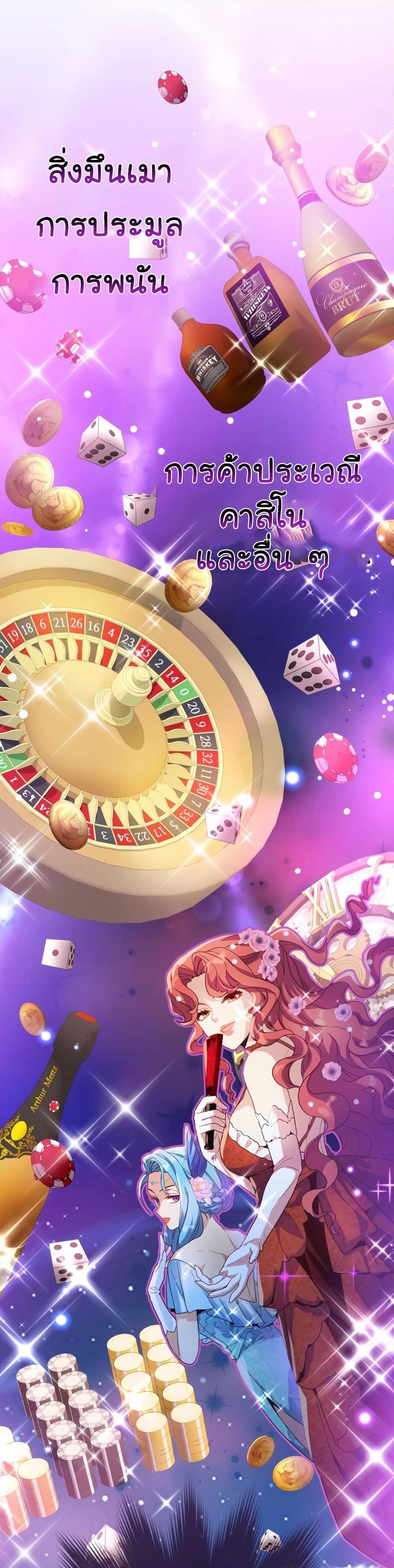 Manga-lc-com อ่านมังงะ อ่านการ์ตูน ออนไลน์ ฟรี The Magic Genius of the Marquis ตอนที่ 1 2 3 4 5 6 7 8 9 10 11 12 13 14 ฟรี ไม่มีโฆษณา Manga-lc - อ่าน มังงะ อ่าน การ์ตูน ออนไลน์ อ่านมังงะ ฟรี