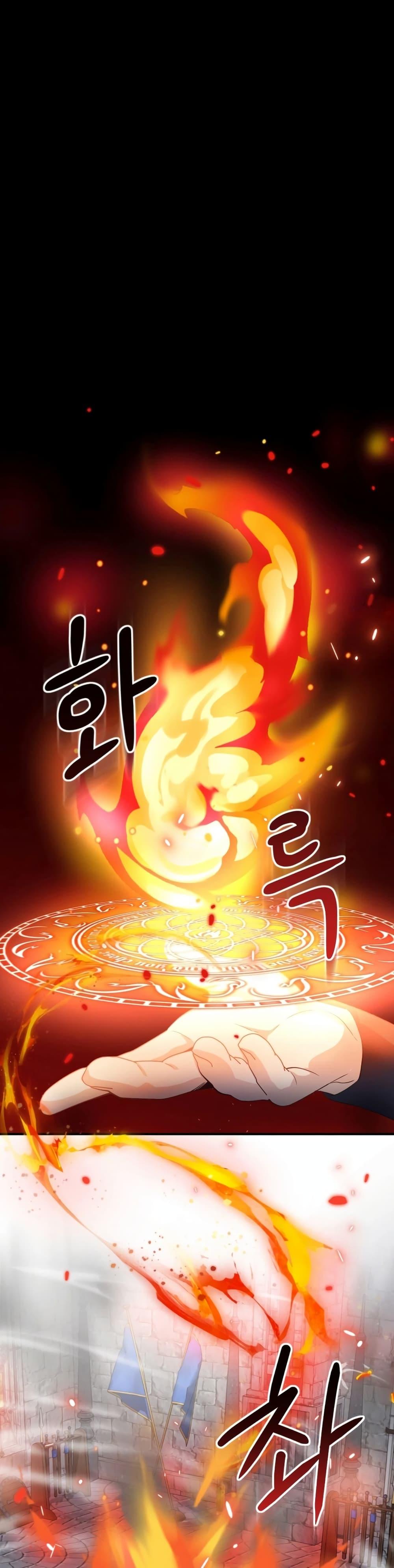 Manga-lc-com อ่านมังงะ อ่านการ์ตูน ออนไลน์ ฟรี The Magic Genius of the Marquis ตอนที่ 1 2 3 4 5 6 7 8 9 10 11 12 13 14 ฟรี ไม่มีโฆษณา Manga-lc - อ่าน มังงะ อ่าน การ์ตูน ออนไลน์ อ่านมังงะ ฟรี