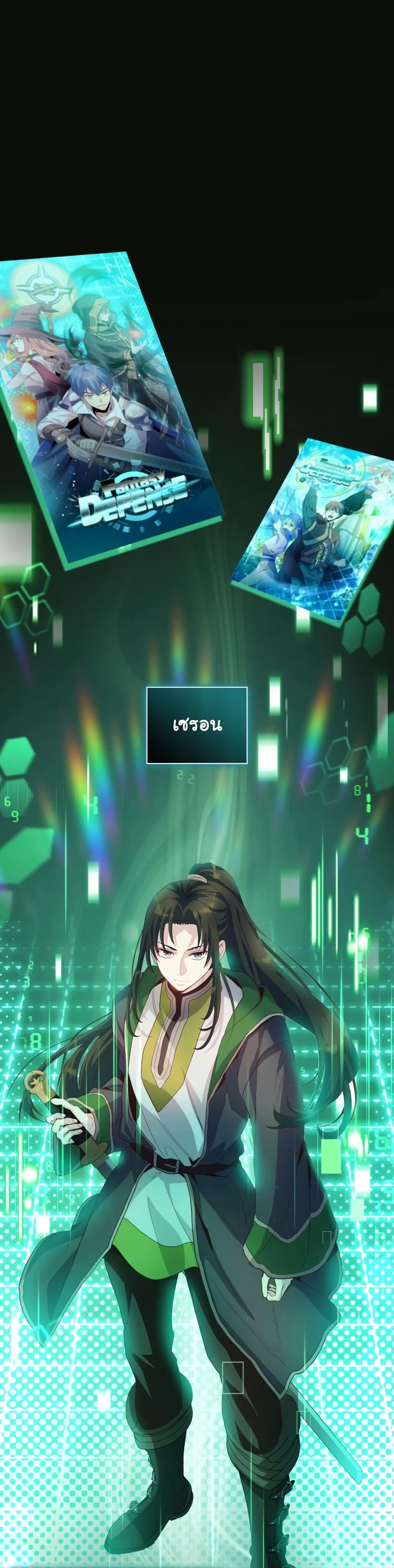 Manga-lc-com อ่านมังงะ อ่านการ์ตูน ออนไลน์ ฟรี The Magic Genius of the Marquis ตอนที่ 1 2 3 4 5 6 7 8 9 10 11 12 13 14 ฟรี ไม่มีโฆษณา Manga-lc - อ่าน มังงะ อ่าน การ์ตูน ออนไลน์ อ่านมังงะ ฟรี