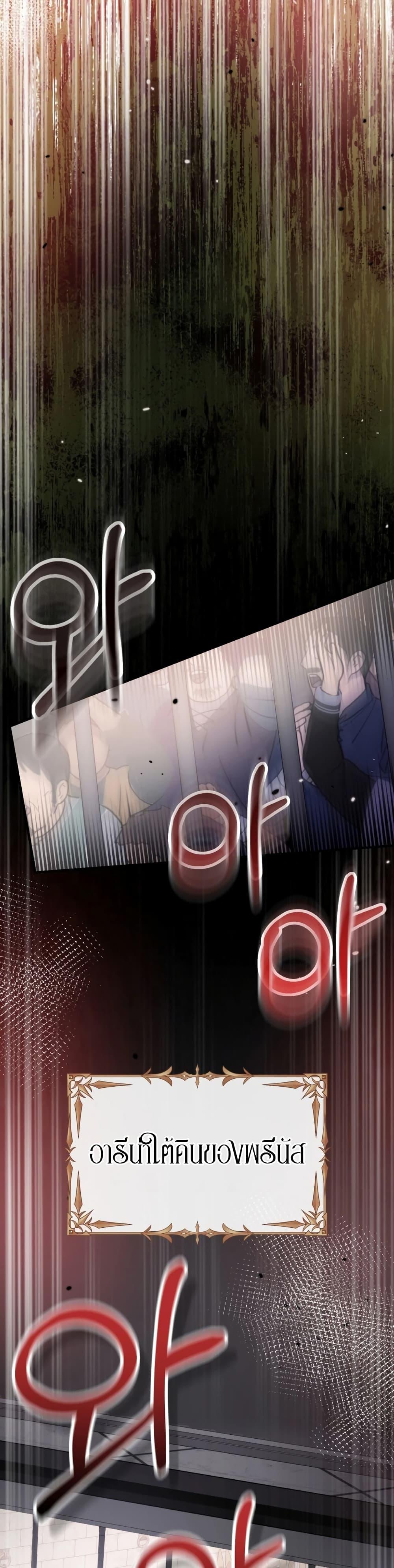 Manga-lc-com อ่านมังงะ อ่านการ์ตูน ออนไลน์ ฟรี The Magic Genius of the Marquis ตอนที่ 1 2 3 4 5 6 7 8 9 10 11 12 13 14 ฟรี ไม่มีโฆษณา Manga-lc - อ่าน มังงะ อ่าน การ์ตูน ออนไลน์ อ่านมังงะ ฟรี