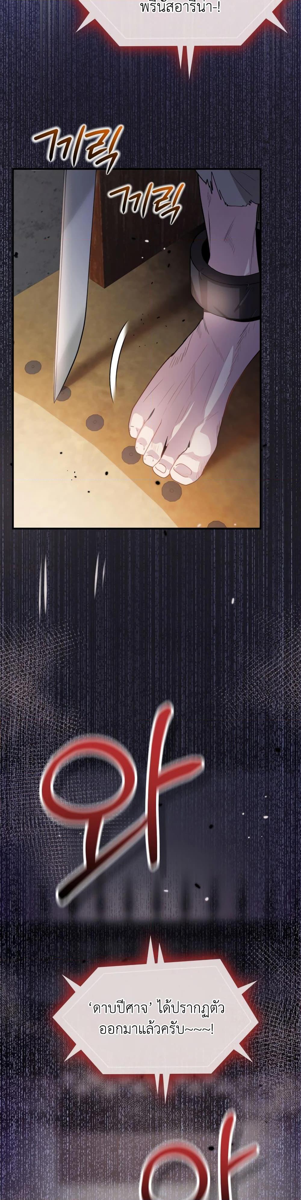 Manga-lc-com อ่านมังงะ อ่านการ์ตูน ออนไลน์ ฟรี The Magic Genius of the Marquis ตอนที่ 1 2 3 4 5 6 7 8 9 10 11 12 13 14 ฟรี ไม่มีโฆษณา Manga-lc - อ่าน มังงะ อ่าน การ์ตูน ออนไลน์ อ่านมังงะ ฟรี