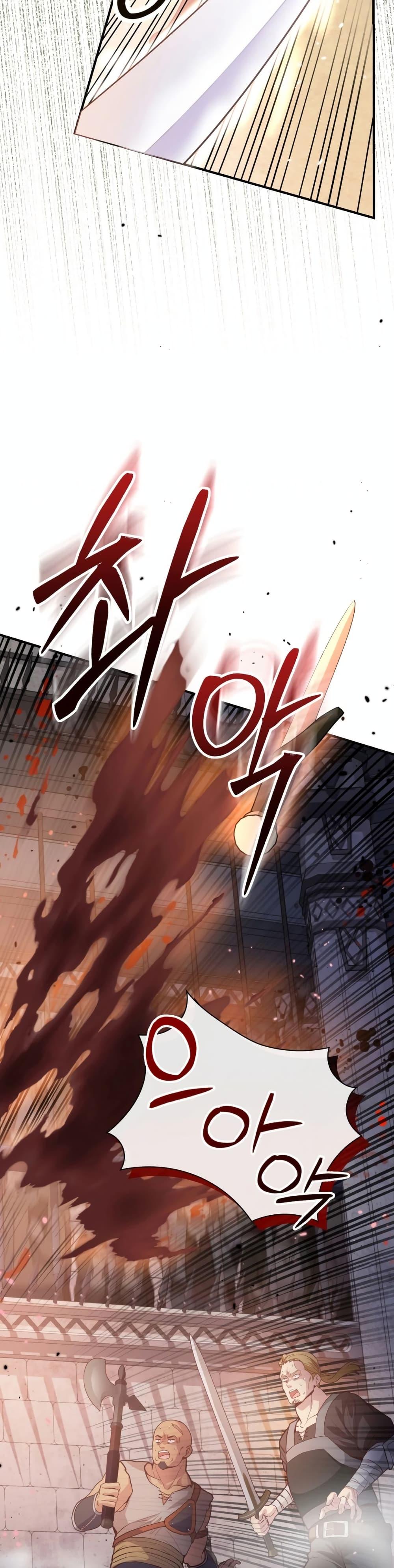 Manga-lc-com อ่านมังงะ อ่านการ์ตูน ออนไลน์ ฟรี The Magic Genius of the Marquis ตอนที่ 1 2 3 4 5 6 7 8 9 10 11 12 13 14 ฟรี ไม่มีโฆษณา Manga-lc - อ่าน มังงะ อ่าน การ์ตูน ออนไลน์ อ่านมังงะ ฟรี