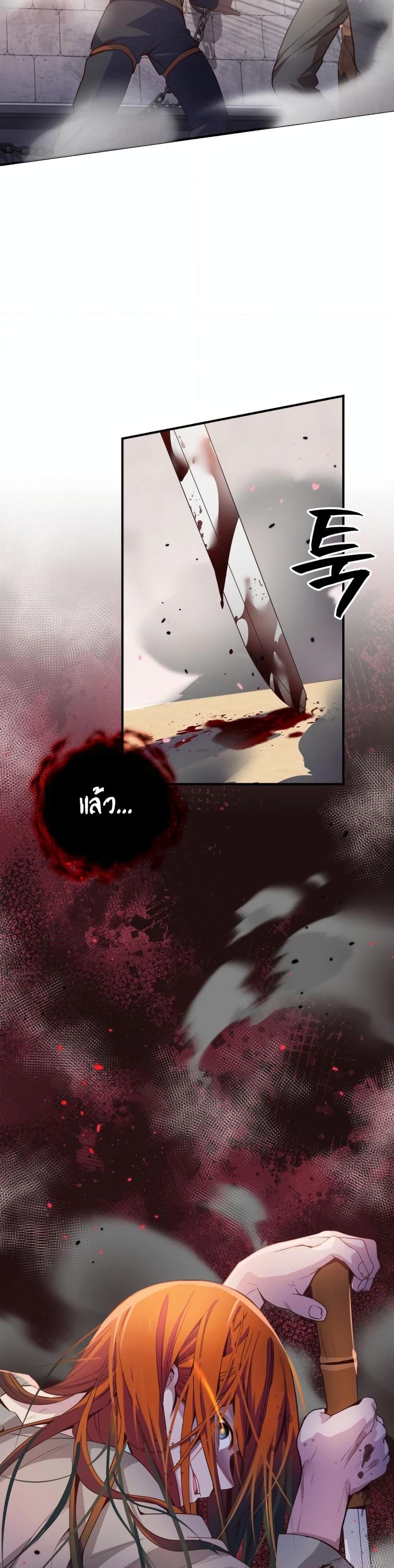 Manga-lc-com อ่านมังงะ อ่านการ์ตูน ออนไลน์ ฟรี The Magic Genius of the Marquis ตอนที่ 1 2 3 4 5 6 7 8 9 10 11 12 13 14 ฟรี ไม่มีโฆษณา Manga-lc - อ่าน มังงะ อ่าน การ์ตูน ออนไลน์ อ่านมังงะ ฟรี