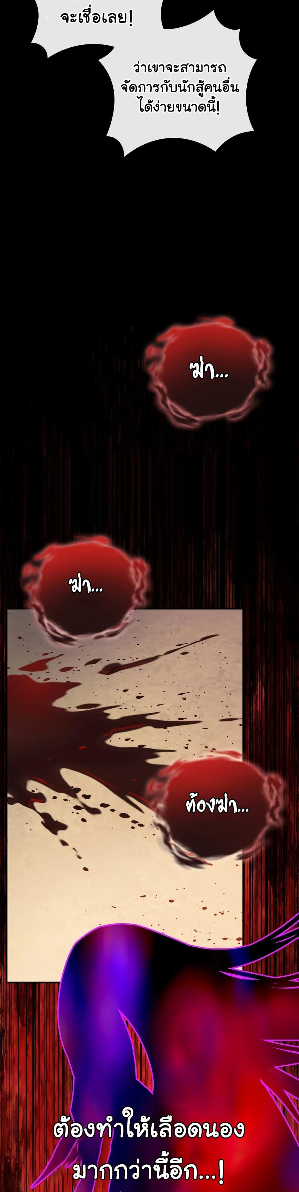 Manga-lc-com อ่านมังงะ อ่านการ์ตูน ออนไลน์ ฟรี The Magic Genius of the Marquis ตอนที่ 1 2 3 4 5 6 7 8 9 10 11 12 13 14 ฟรี ไม่มีโฆษณา Manga-lc - อ่าน มังงะ อ่าน การ์ตูน ออนไลน์ อ่านมังงะ ฟรี