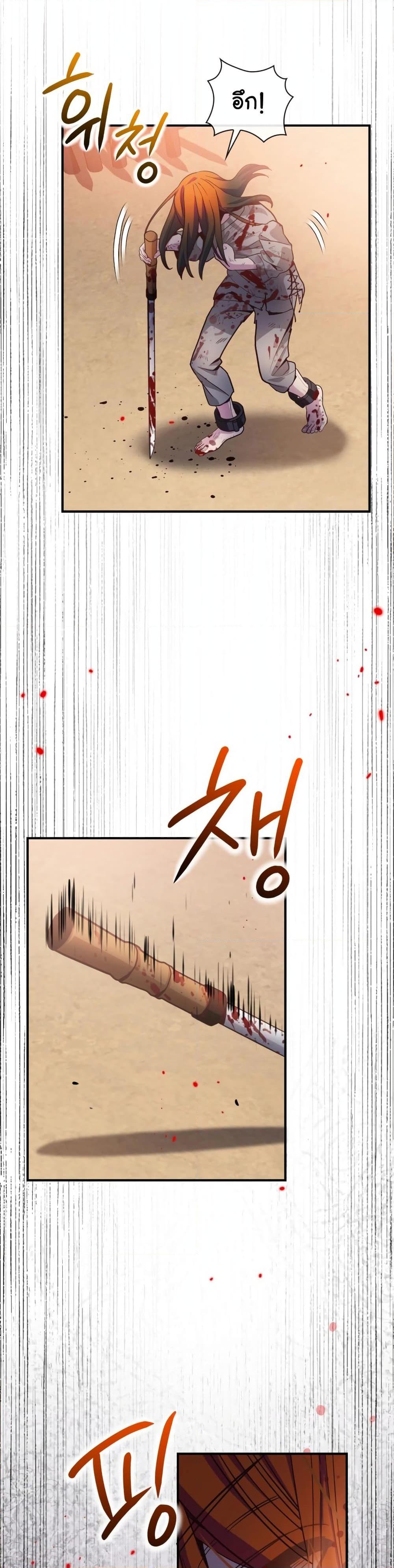 Manga-lc-com อ่านมังงะ อ่านการ์ตูน ออนไลน์ ฟรี The Magic Genius of the Marquis ตอนที่ 1 2 3 4 5 6 7 8 9 10 11 12 13 14 ฟรี ไม่มีโฆษณา Manga-lc - อ่าน มังงะ อ่าน การ์ตูน ออนไลน์ อ่านมังงะ ฟรี