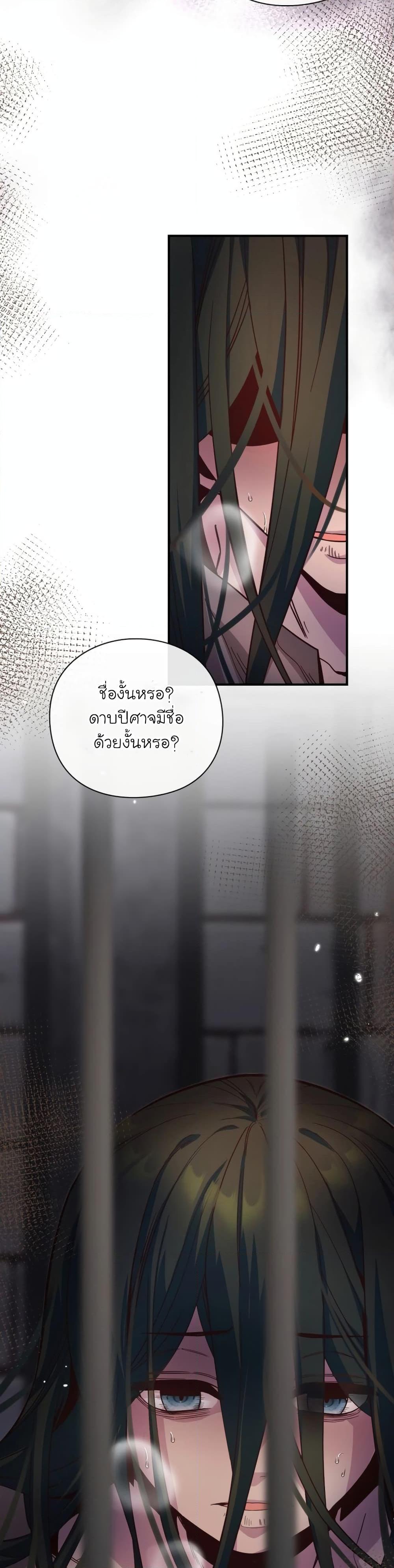 Manga-lc-com อ่านมังงะ อ่านการ์ตูน ออนไลน์ ฟรี The Magic Genius of the Marquis ตอนที่ 1 2 3 4 5 6 7 8 9 10 11 12 13 14 ฟรี ไม่มีโฆษณา Manga-lc - อ่าน มังงะ อ่าน การ์ตูน ออนไลน์ อ่านมังงะ ฟรี